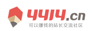 罗平县新闻网